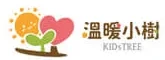 溫暖小樹教育中心 Logo