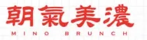 朝氣美濃 Logo