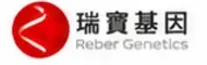 瑞寶基因 Logo
