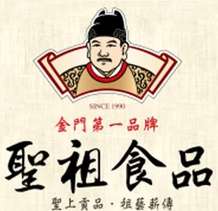 聖祖食品 Logo
