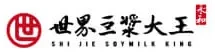 世界豆漿大王 Logo