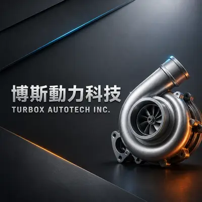 TurboX Autotech