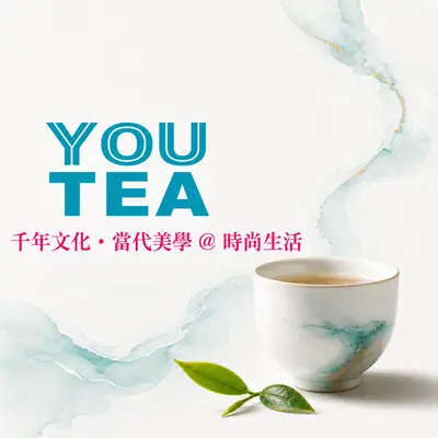 合豐國際興業