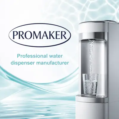 PROMAKER