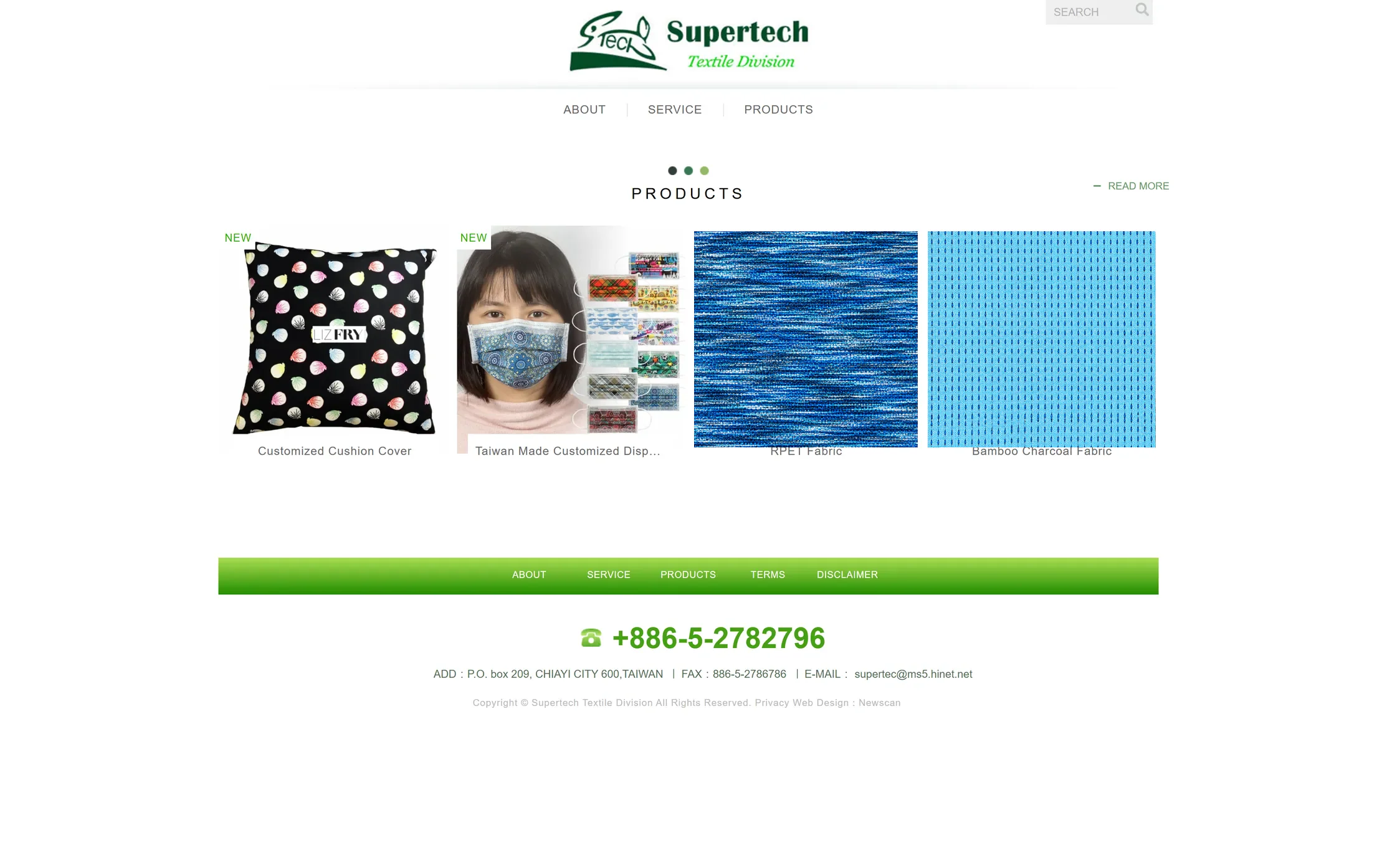 Supertech Textile Division 網站全頁截圖
