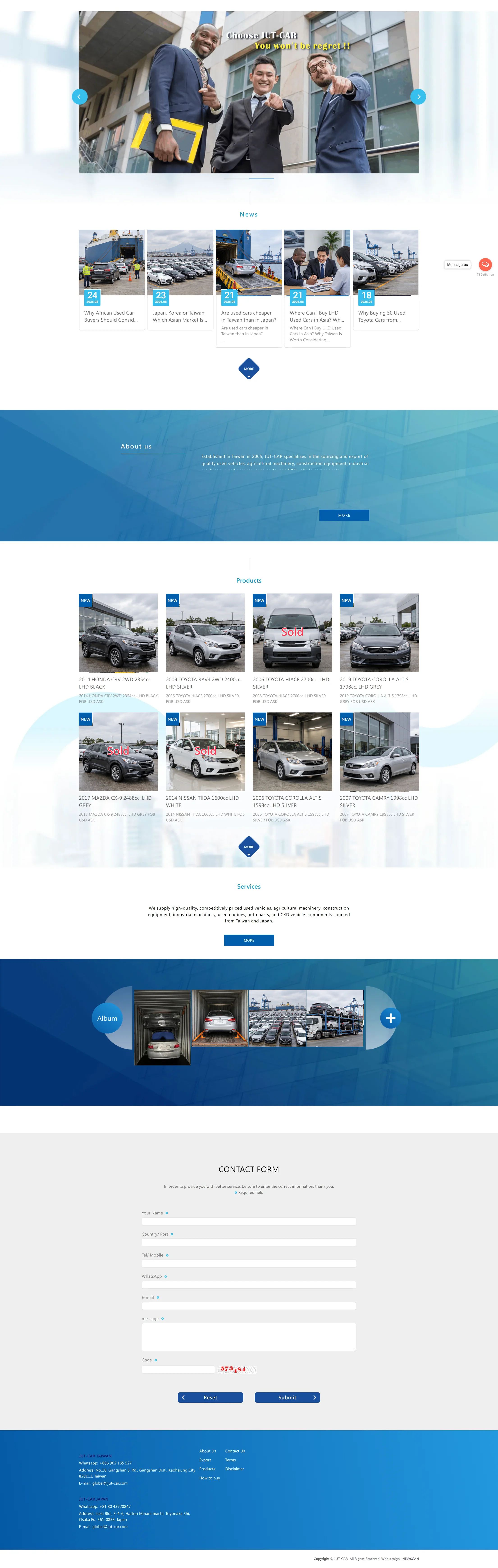 car agent 網站全頁截圖