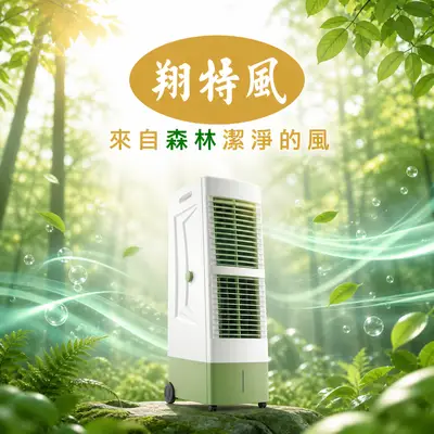 長億興企業