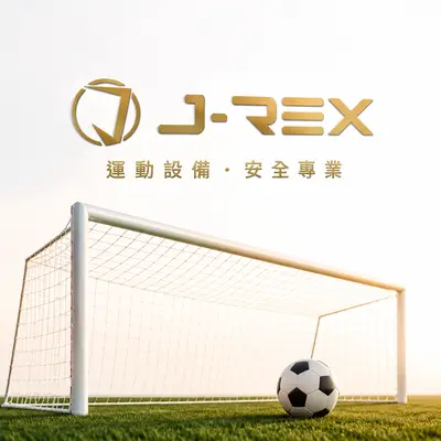 捷銳國際
