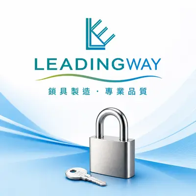 Leadingway