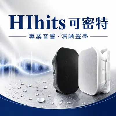 可密特