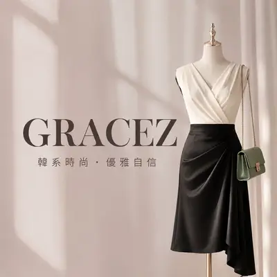 GRACEZ x Korea