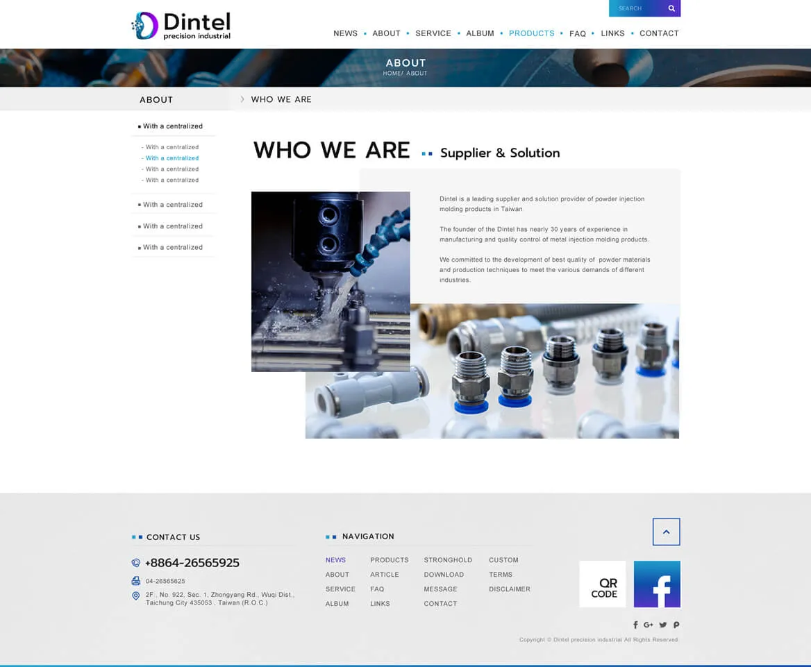 Dintel precision industrial 網站截圖 2