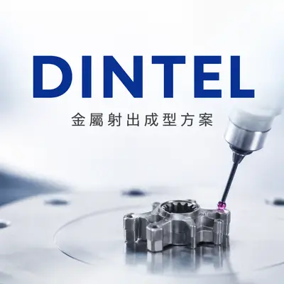 Dintel precision