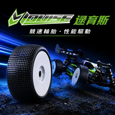 LOUISE逯育斯事業