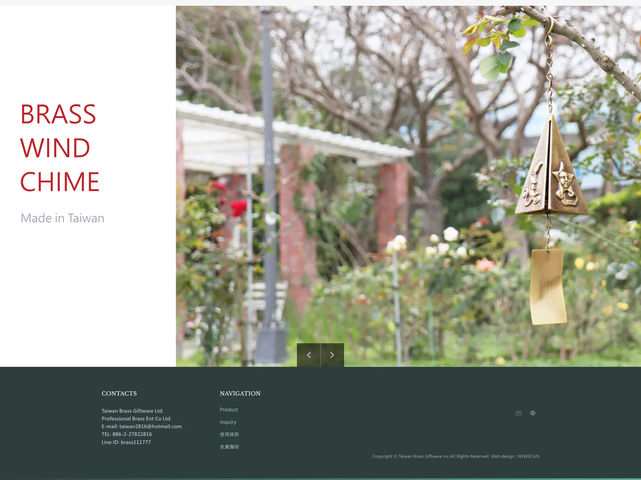 銅變鑫藝品 網站全頁截圖