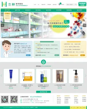 品正生物科技