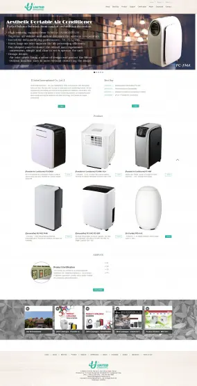 中山聯昌電器