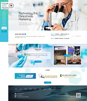 國立陽明大學