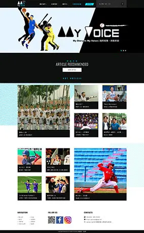 Myvoice