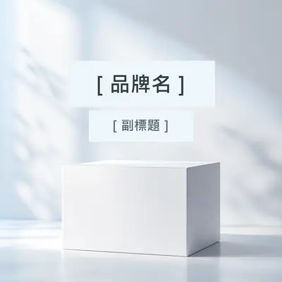 愛多力