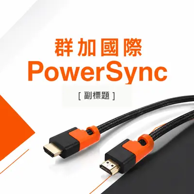 杜爾德洋行