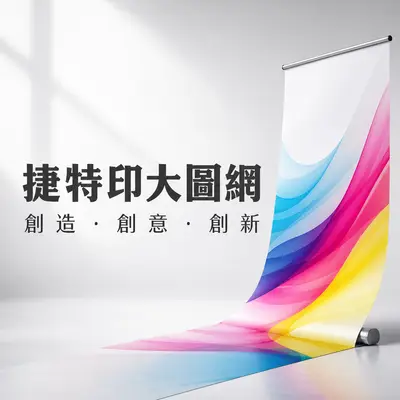 美佳科技