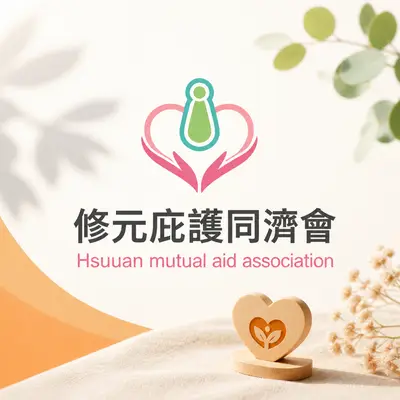 優彩數位輸出
