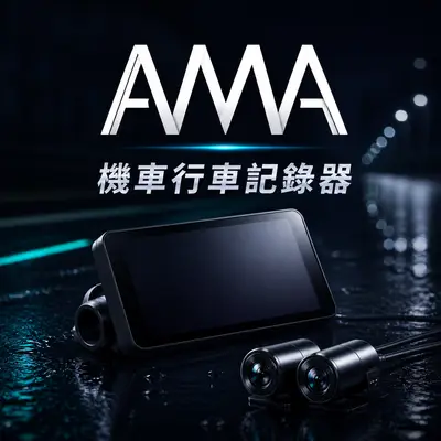 羅漫科技