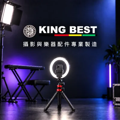 擎翰企業
