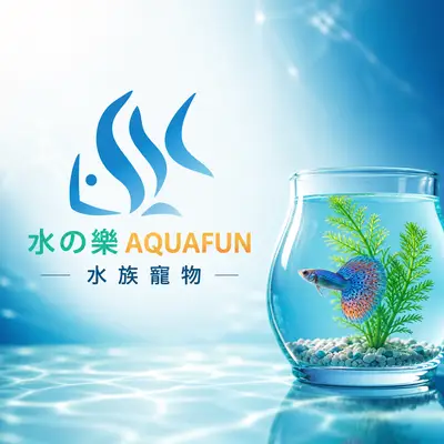 海慶企業社