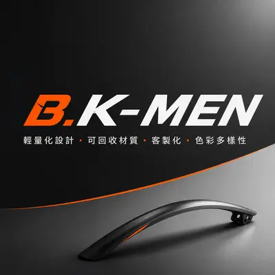 百客滿工業