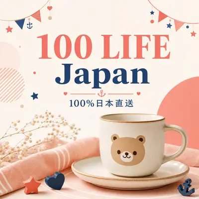 100LiveJanpe