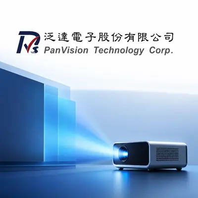 泛達電子