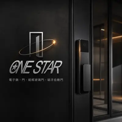 ONE STAR