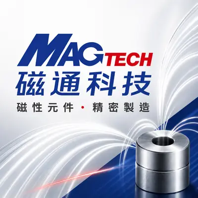 磁通磁性科技