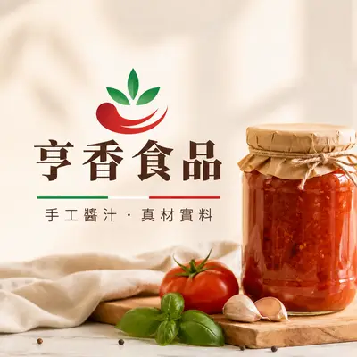 恆榮食坊
