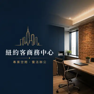 吉利新能源