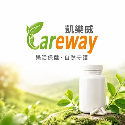 凱樂威生物科技