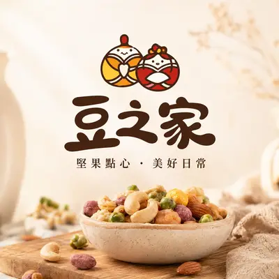 豆之家食品