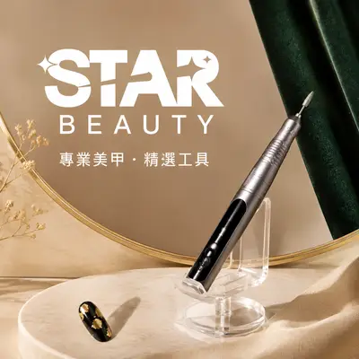 雲巖科技